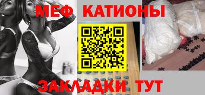 амфетамин Донецк
