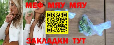 дмт Гусиноозёрск