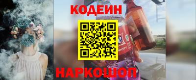 МДМА Донской