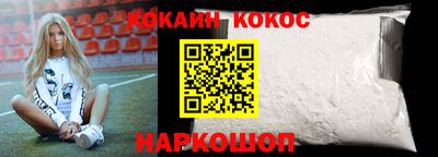 МДМА Донской