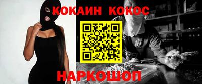 МДМА Донской