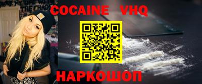 mix Гусь-Хрустальный