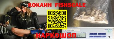 дмт Гусиноозёрск