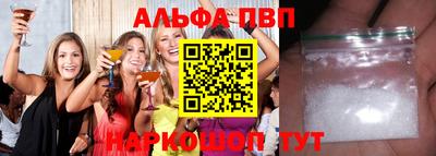 кокаин Гусев
