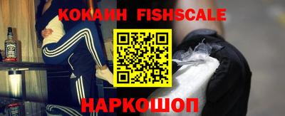 МДМА Донской