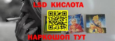 МДМА Донской