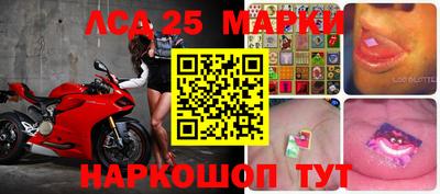 МДМА Донской