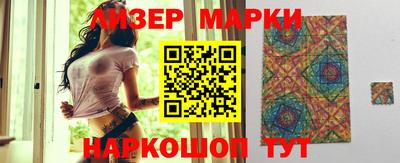 mix Гусь-Хрустальный