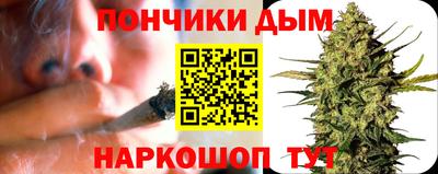 кокаин Гусев