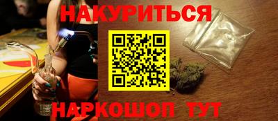 mix Гусь-Хрустальный