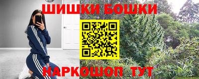 MESCALINE Дубна