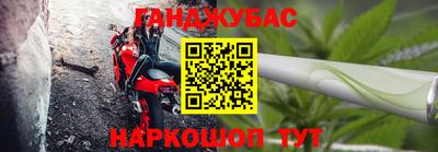дмт Гусиноозёрск