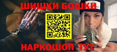 MESCALINE Дубна