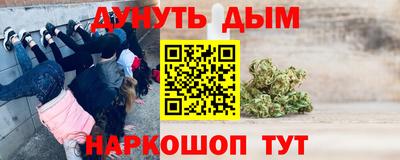 MESCALINE Дубна