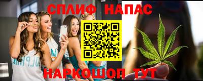 МДМА Донской