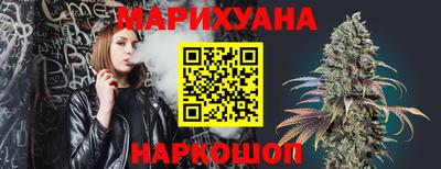 МДМА Донской