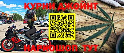 дмт Гусиноозёрск