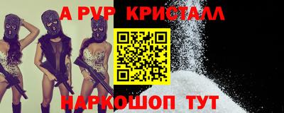 МДМА Донской