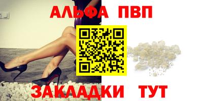 дмт Гусиноозёрск