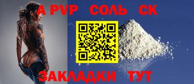 MESCALINE Дубна