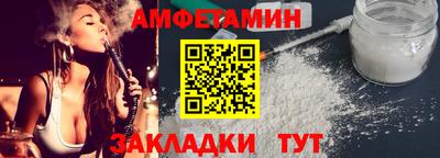 кокаин Гусев