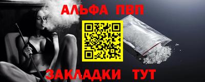 MESCALINE Дубна