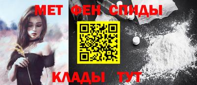 MESCALINE Дубна