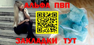 дмт Гусиноозёрск