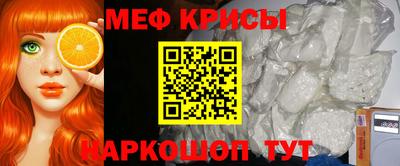 МДМА Донской